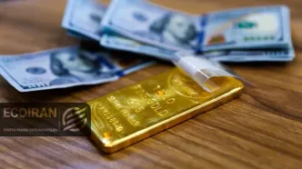 طلای جهانی امروز گران شد + جدیدترین قیمت