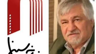 محمد هاشم سبوکی، تهیه کننده درگذشت