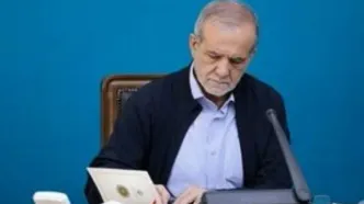 پیام مهم پزشکیان+جزئیات