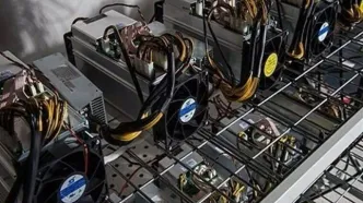 کشف و ضبط مرکز غیرمجاز استخراج رمز ارز در یکی از مراکز تجاری در تهران