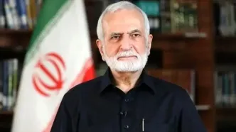 کمال به «کمال» رسید