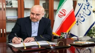 واکنش مجلس به شایعه استعفای قالیباف از تیم مذاکره‌کننده