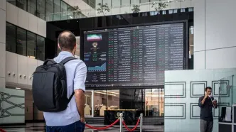 نحوه فعالیت بورس در هفته جدید