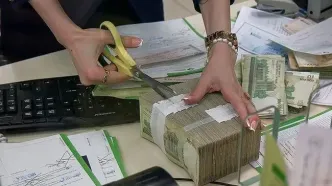 نرخ سود بین‌بانکی مشخص شد