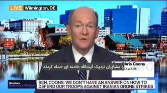 ببینید| ادعای یک سناتور آمریکایی:‌ اسرائیل از عمد علی لاریجانی، را که دولت ترامپ در تلاش برای مذاکره با او بود، ترور کرد