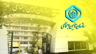 یمه این دهک‌ها رایگان شد