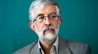 روایت پسر حدادعادل از لحظه‌ای که پدرش خبر شهادت خواهرش را شنید