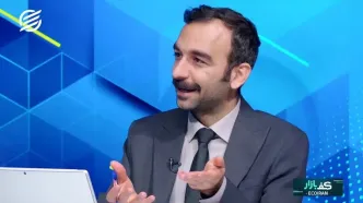 یورو در تهران ارزانتر از جهان