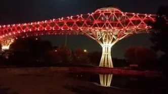 پل طبیعت در این روز قرمز می‌شود