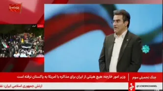 کشف بسته‌های ضد امنیتی که قرار بود با پست ارسال شود