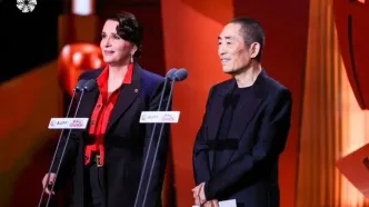 جشنواره فیلم پکن برندگان خود را شناخت