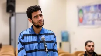 عامل اصلی به آتش کشیدن مسجد جامع قلهک و از لیدر‌های شبکه همکار موساد به اعدام شد/ ۲۲ محکوم دیگر به دلیل همکاری با دشمن به حبس محکوم شدند