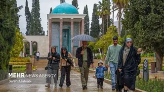 بارش باران بهاری در حافظیه و سعدیه شیراز