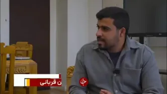 زمان شارژ کارت امید مادر اعلام شد