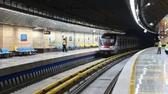 تعطیلی موقت دو ایستگاه متروی تهران