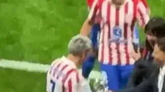 ویدئو: آخرین جایزه MVP گریزمان در خانه پیش از کوچ به آمریکا