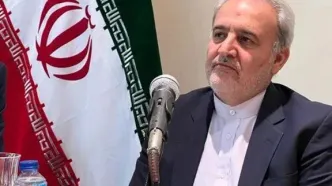 سفیر ایران در پاکستان: تمدن بزرگی مانند ایران تحت تهدید و زور مذاکره نمی‌کند