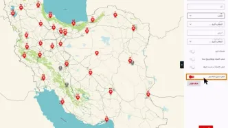 امکان مشاهده باجه های عصر بانک ملت در سامانه نقشه ملت