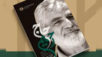 ما در نقطه‌ای این جنگ را تمام می‌کنیم که دستاوردهای بدست آمده را حفظ کنیم
