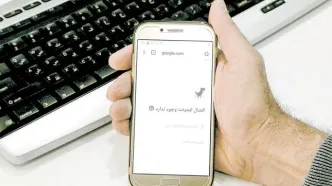 اینترنت‌فروشی بابک زنجانی!