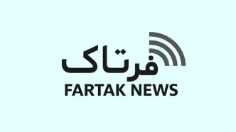 وضعیت کنونی اسکله بهمن قشم + تصاویر