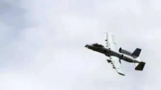 جوان: آمریکا چرا از این عتیقه استفاده می‌کند؟