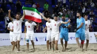 قهرمانی تیم ملی فوتبال ایران در بازی‌های آسیایی ساحلی