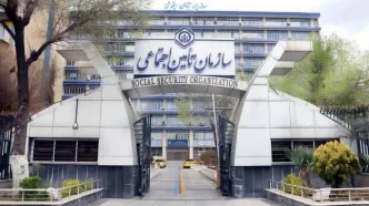 رقم نهایی حقوق بازنشستگان تامین اجتماعی در سال ۱۴۰۵ اعلام شد/سقف و کف حقوق را ببینید