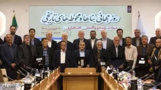 دستور مرمت فوری و علمی بناهای تاریخی آسیب‌دیده در «جنگ رمضان» توسط وزیر میراث‌فرهنگی ابلاغ شد