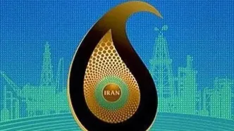 زمان نمایشگاه نفت امسال تغییر کرد؟