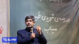 از این شرایط با پیروزی عبور خواهیم کرد/ ادامه مسیر صنعت فولاد با تکیه بر توان داخلی