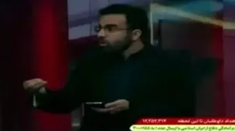 کارشناس صداوسیما: زیرساخت هم بزنند نباید جنگ را رها کنیم/ویدیو