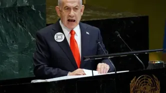 جلسه محاکمه نتانیاهو به تعویق افتاد