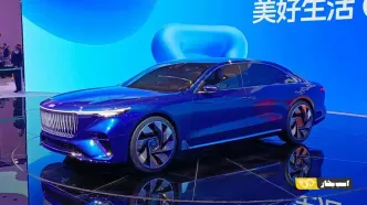 رقیب چینی مرسدس بنز معرفی شد /عکس