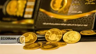 آخرین  قیمت سکه و طلا امروز سه شنبه ۸ اردیبهشت ۱۴۰۵ + جدول