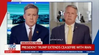 تهدید عجیب سناتور آمریکایی علیه ایران | به بمب اتم فکر کنید!