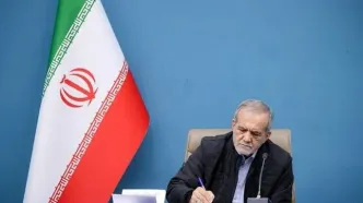 پزشکیان: امیدوارم آمریکا از شکست در طبس و جنوب اصفهان عبرت گرفته باشد