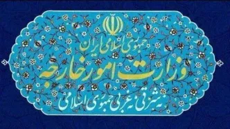 هشدار وزارت خارجه نسبت به پیامدهای بسیار خطرناک تعرض آمریکا به کشتی تجاری ایرانی