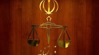 قوه قضائیه: اموال زهرا قنبری رفع توقیف شد