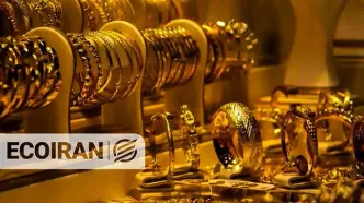 قیمت طلا و سکه امروز پنجشنبه ۱۰ اردیبهشت ۱۴۰۵/ افزایش قیمت‌ها؟