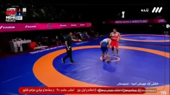 امیرعلی آذرپیرا در مسابقات کشتی آزاد فینالیست شد + ویدئو