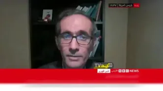 خطای آمریکا در برآورد توان نظامی ایران، از دیدگاه تحلیلگر سیاسی بی‌بی‌سی