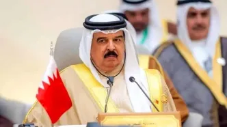 دستور فوری پادشاه بحرین علیه حامیان ایران