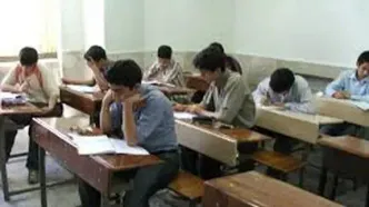 برگزاری امتحانات پایه‌های یازدهم ودوازدهم بصورت نهایی/لغو امتحانات هماهنگ کشوری متوسطه اول