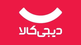 مدیرعامل دیجی‌کالا: حدود ۲۰۰ نفر معادل ۳ درصد کارکنان را تعدیل کردیم