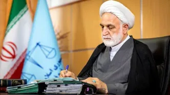 رئیس قوه قضاییه: قدرت نمایی قوای مسلح ایران اسلامی در تنگه هرمز غرور‌آفرین است