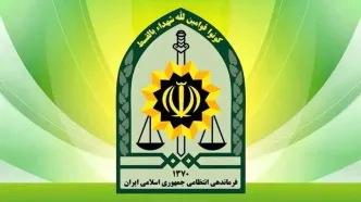 شهادت یک پلیس در شهرستان ایرانشهر