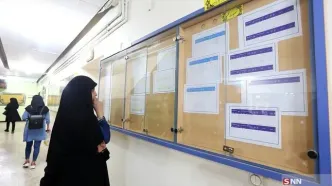 مهلت ثبت نام وام‌های ودیعه مسکن دانشجویان تمدید شد