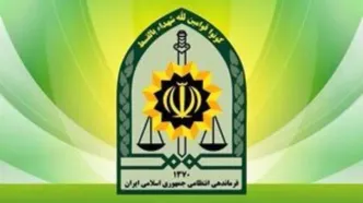 شمار شهدای حادثه تروریستی زاهدان به سه نفر افزایش یافت