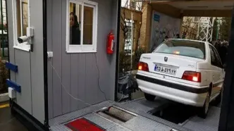 نحوه فعالیت مراکز معاینه فنی تهران در شرایط جنگی